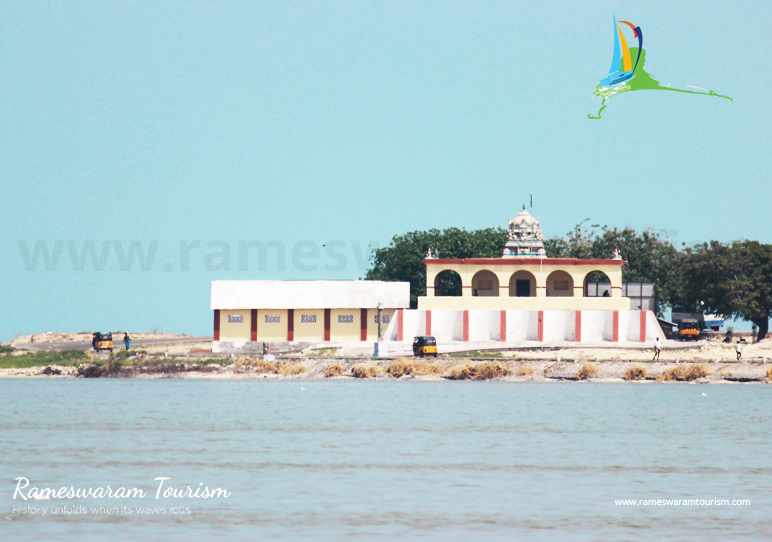 Visit